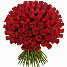 Букет Красные розы Чери Лав в Привольной